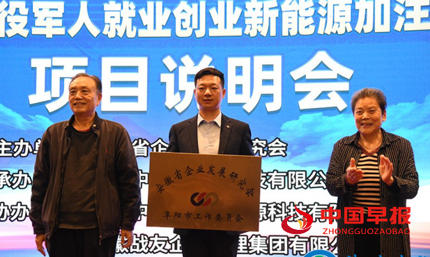 微信图片_20210428001700.png