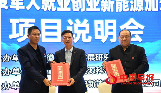 微信图片_20210428001706.png