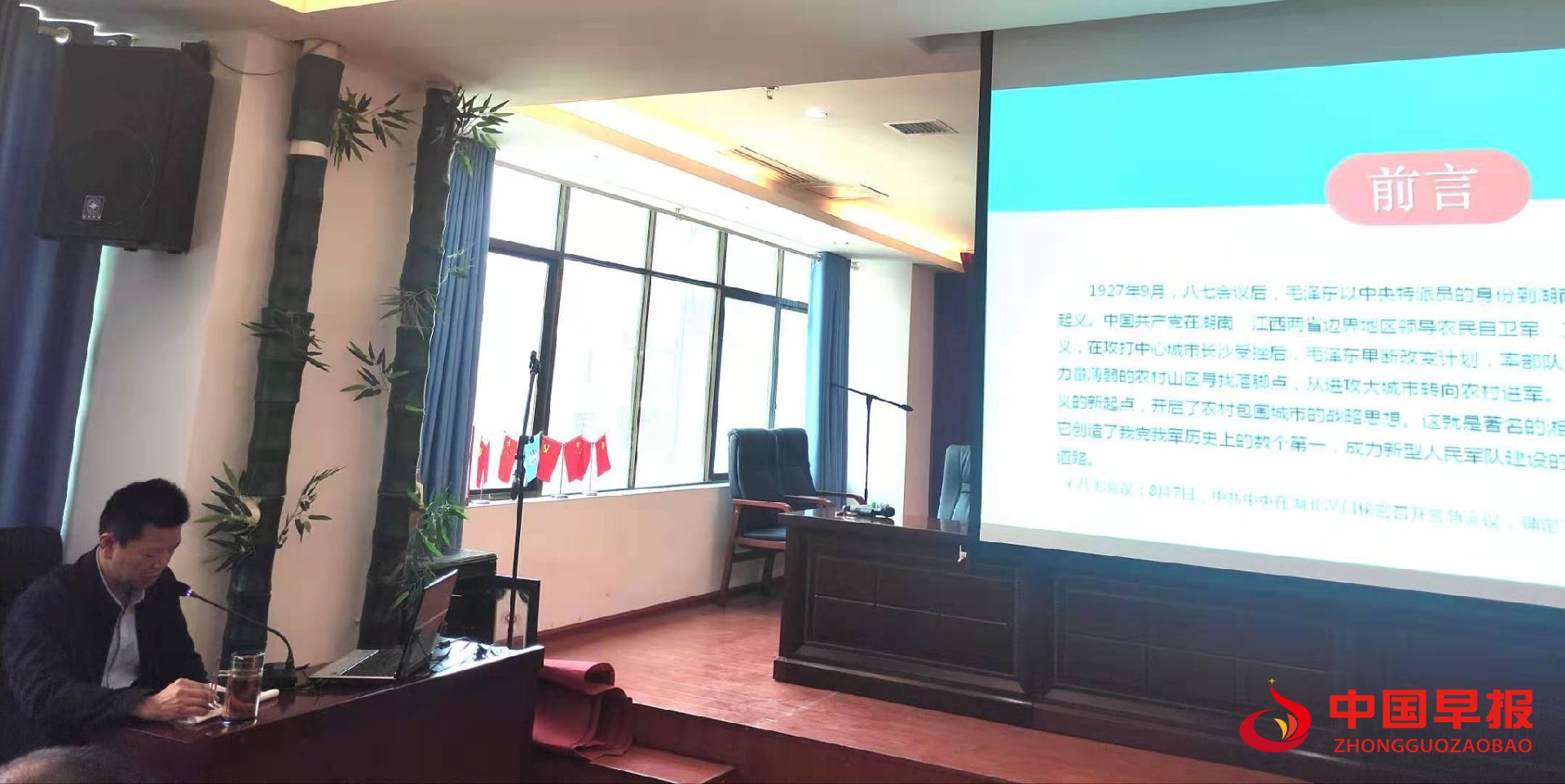 微信图片_20210430114301.jpg