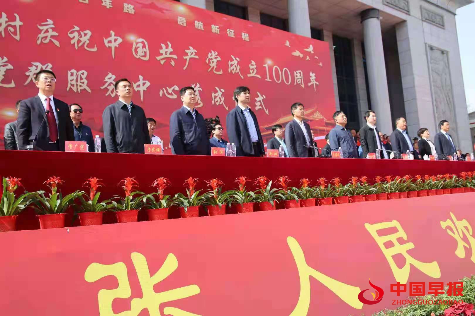 微信图片_20210430205706.jpg