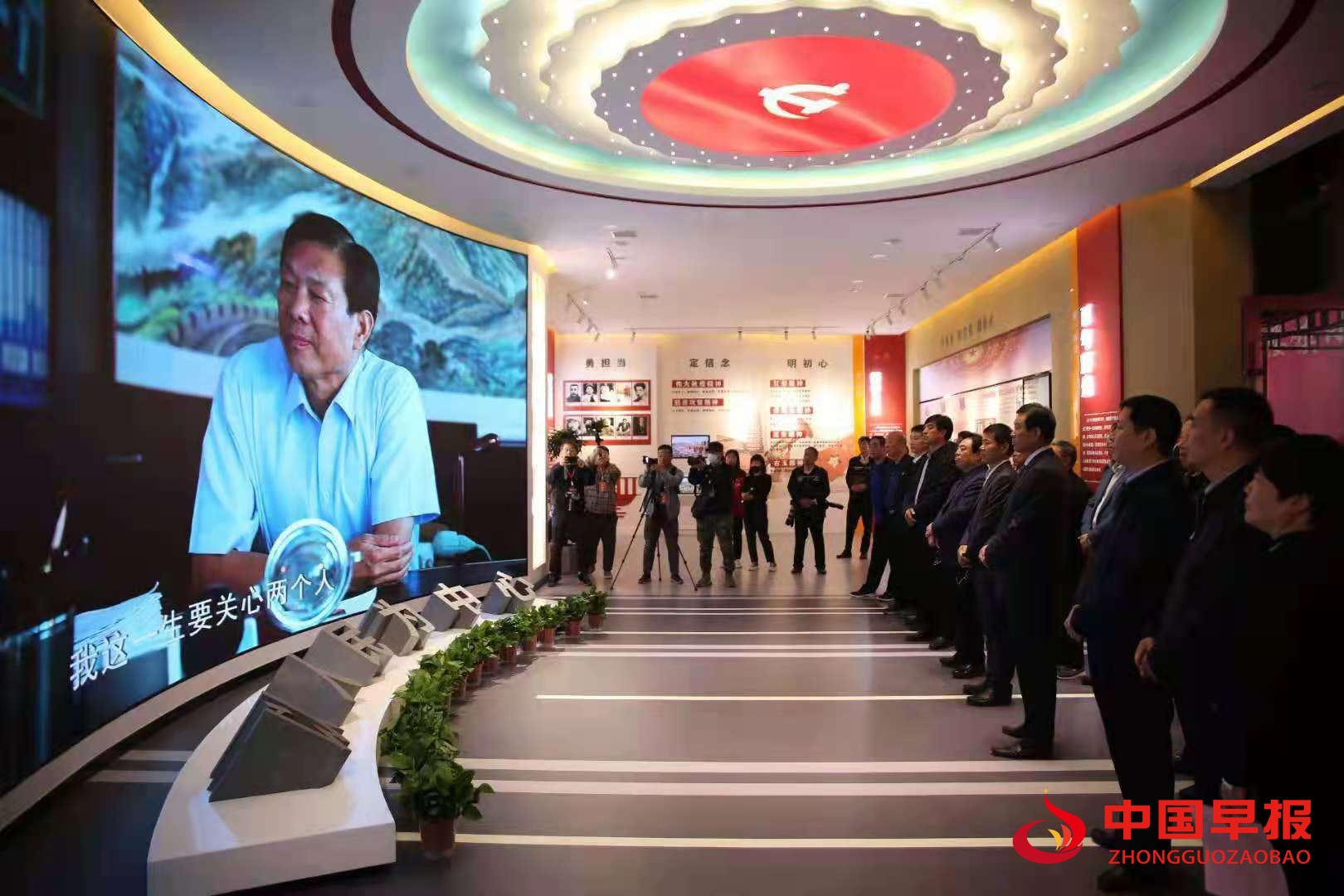微信图片_20210430205724.jpg