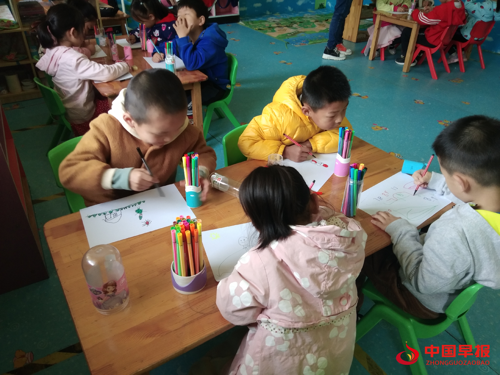 图片3.png