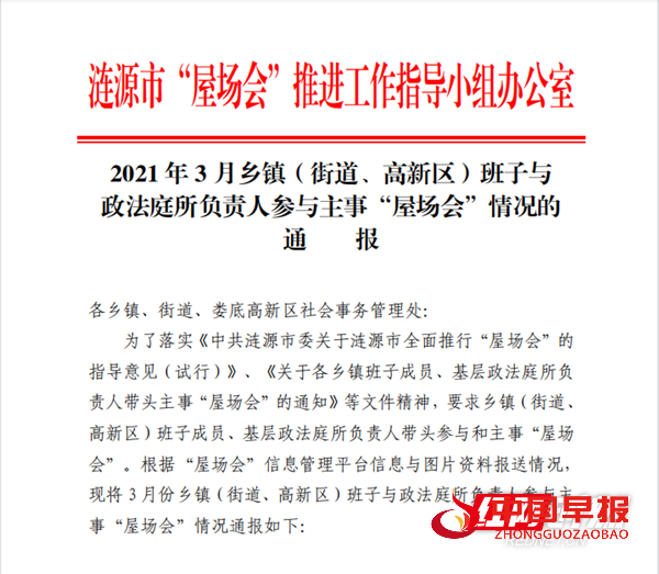 图片2_副本.png
