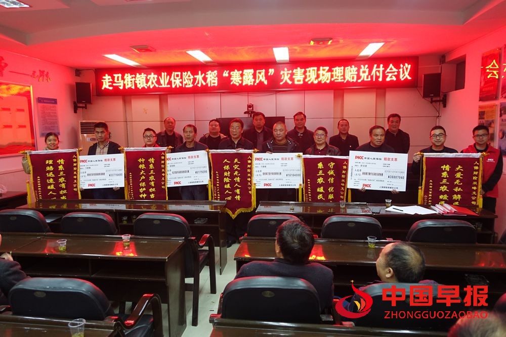 微信图片_20210514195948.jpg