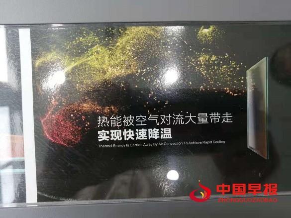 微信图片_20210516001834.jpg