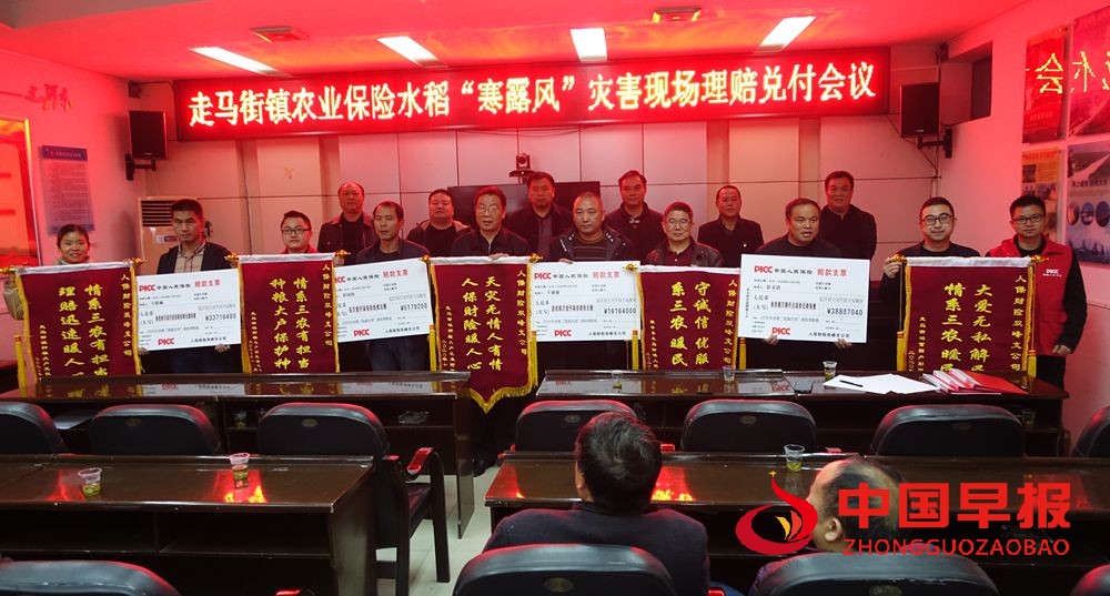 微信图片_20210515180131.jpg
