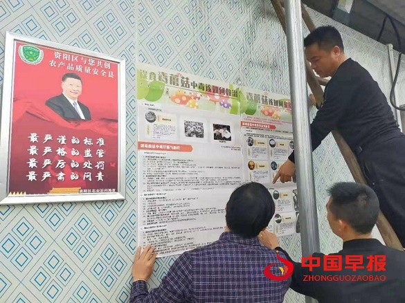 图片6.jpg