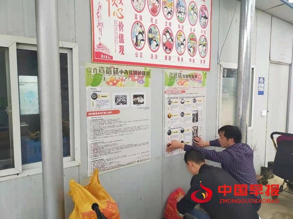 图片7.jpg