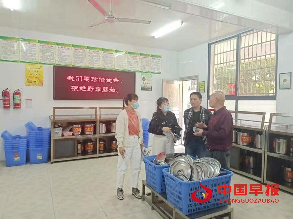 图片8.jpg