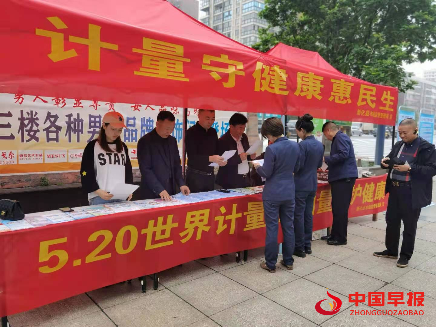 图片1.png