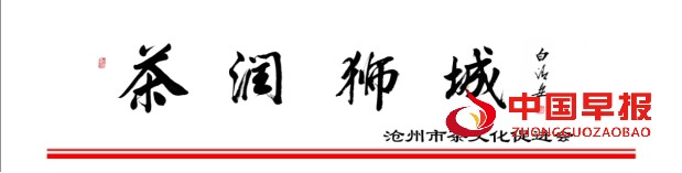 微信图片_20210522052540.jpg