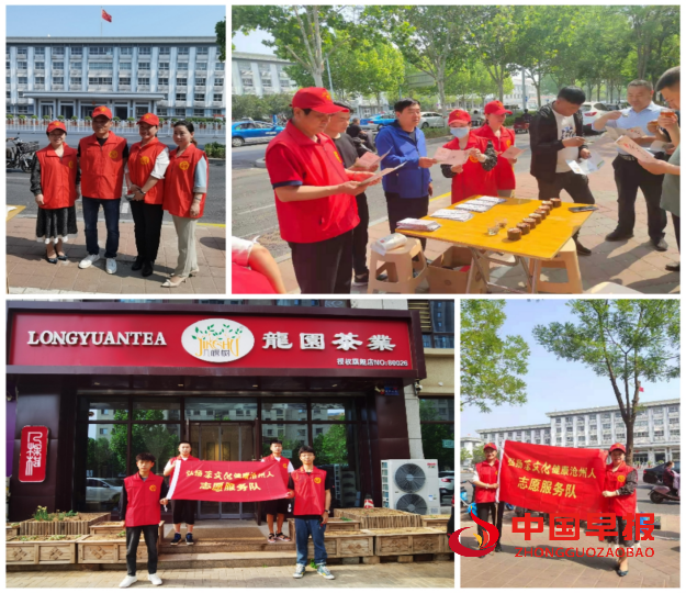 微信图片_20210522052616.png