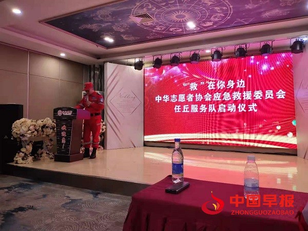微信图片_20210524145551.jpg