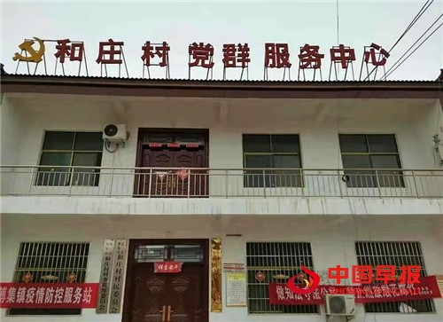 微信图片_20210524173406.jpg