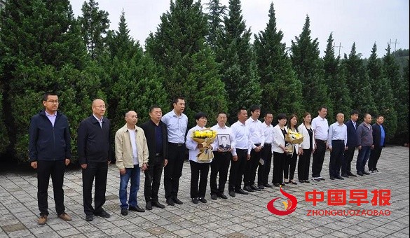 微信图片_20210525151324.jpg