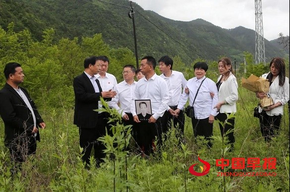 微信图片_20210525151404.jpg