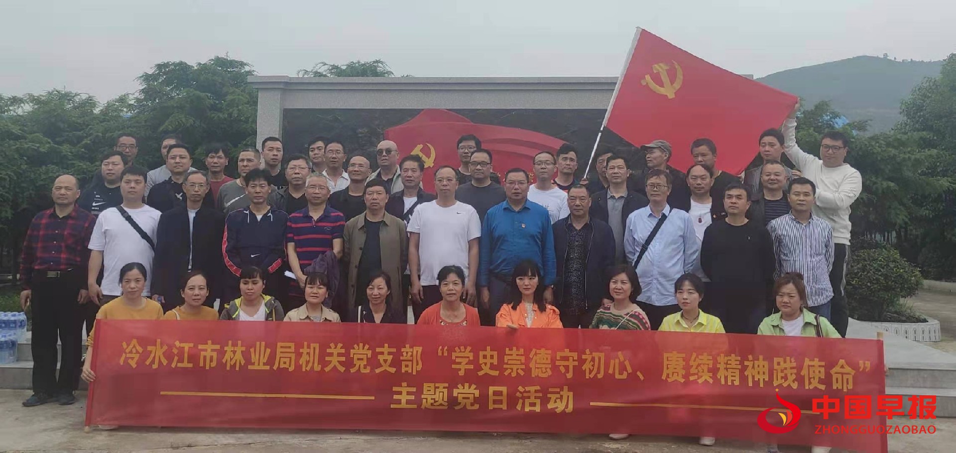 微信图片_20210526081025.jpg