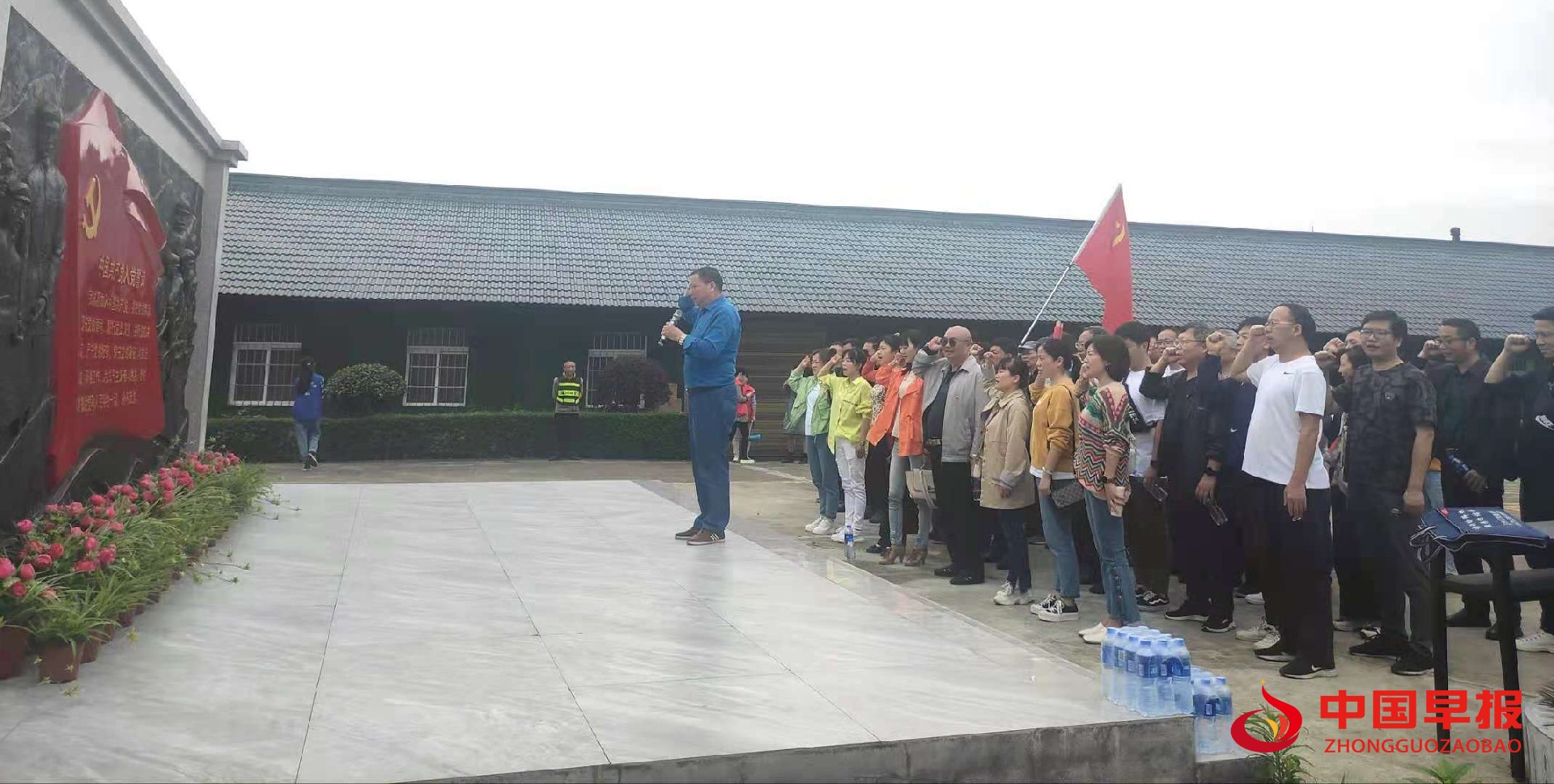 微信图片_20210526091233.jpg