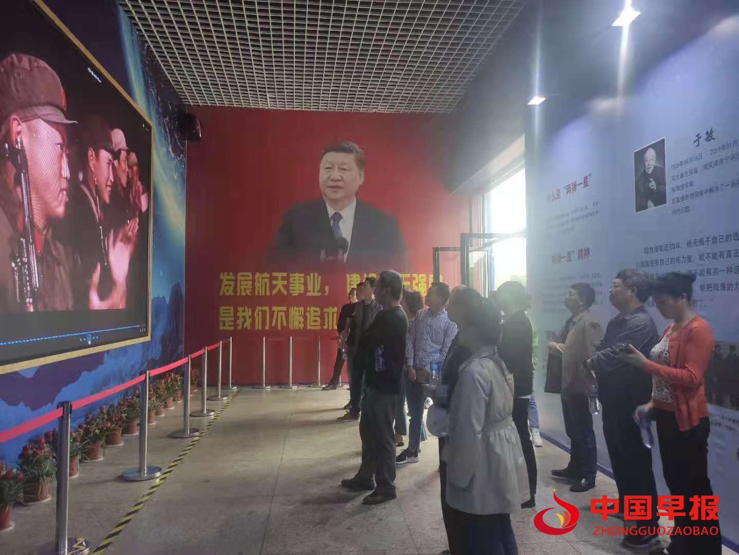 微信图片_20210526081018.jpg