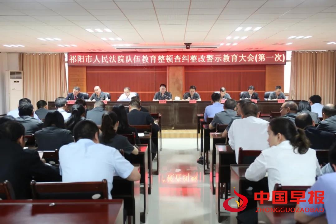 微信图片_20210527171223.jpg