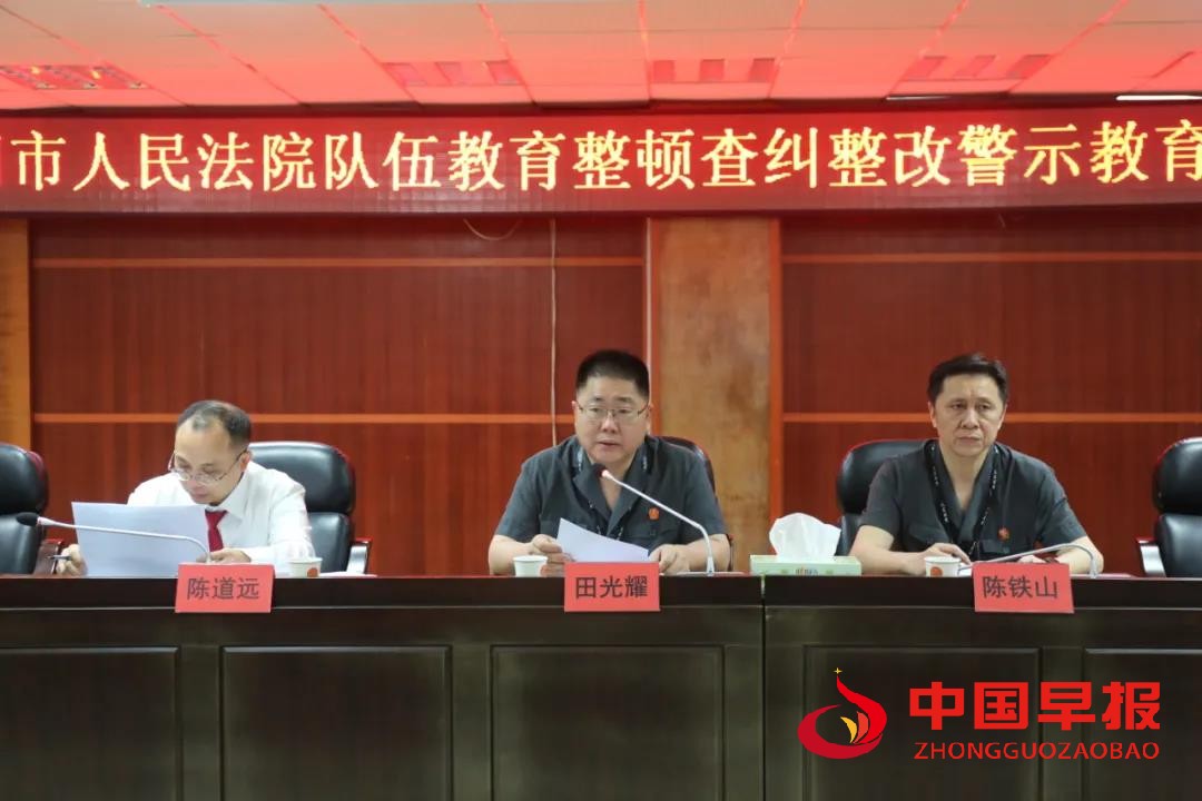 微信图片_20210527171233.jpg