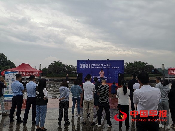 微信图片_20210528214621.jpg