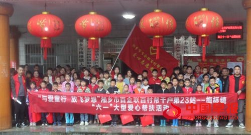 IMG_4213_副本.jpg