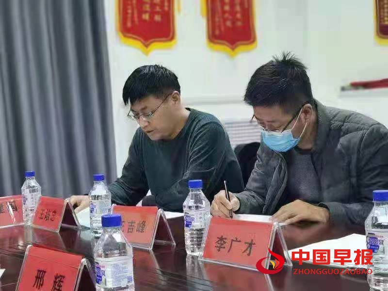微信图片_20210603222310.jpg