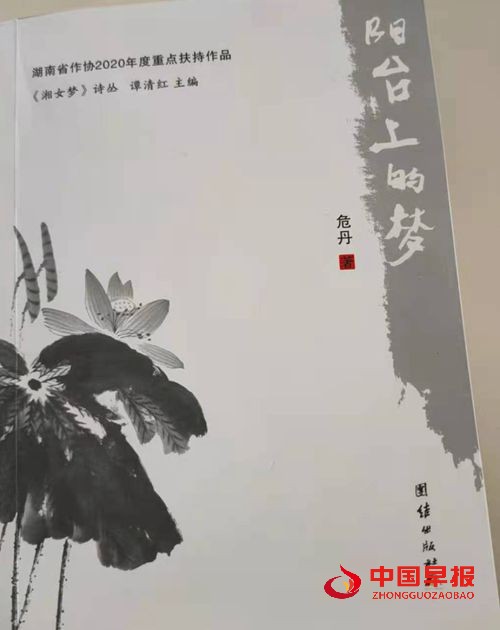 2_副本.jpg