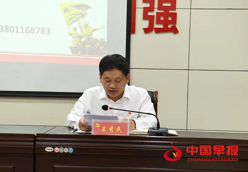 微信图片_20210610144239.jpg