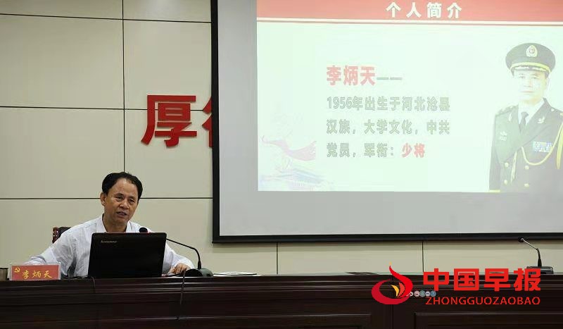 微信图片_20210610144254.jpg