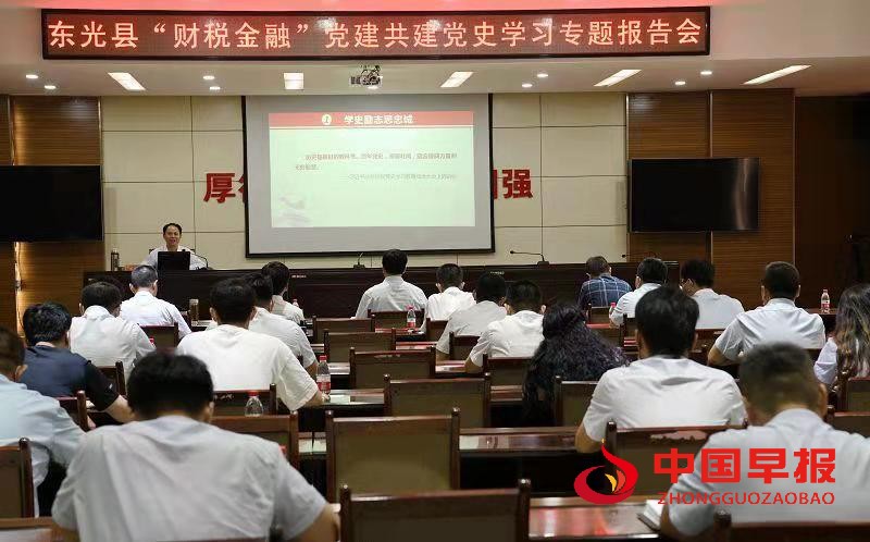 微信图片_20210610144249.jpg