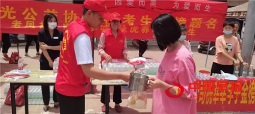 微信图片_20210612091203.jpg