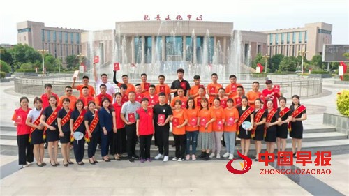 微信图片_20210612091157.jpg