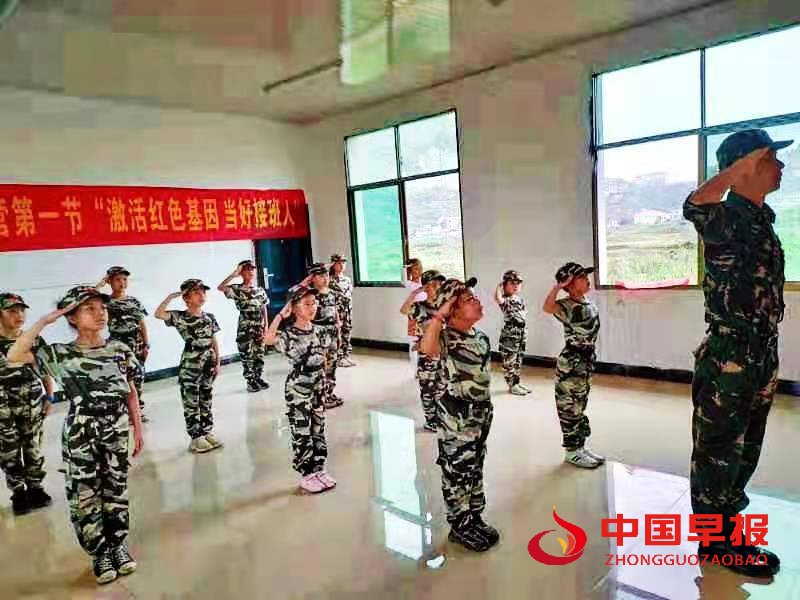 微信图片_20210613144416.jpg
