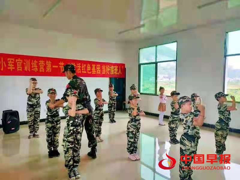 微信图片_20210613144343.jpg