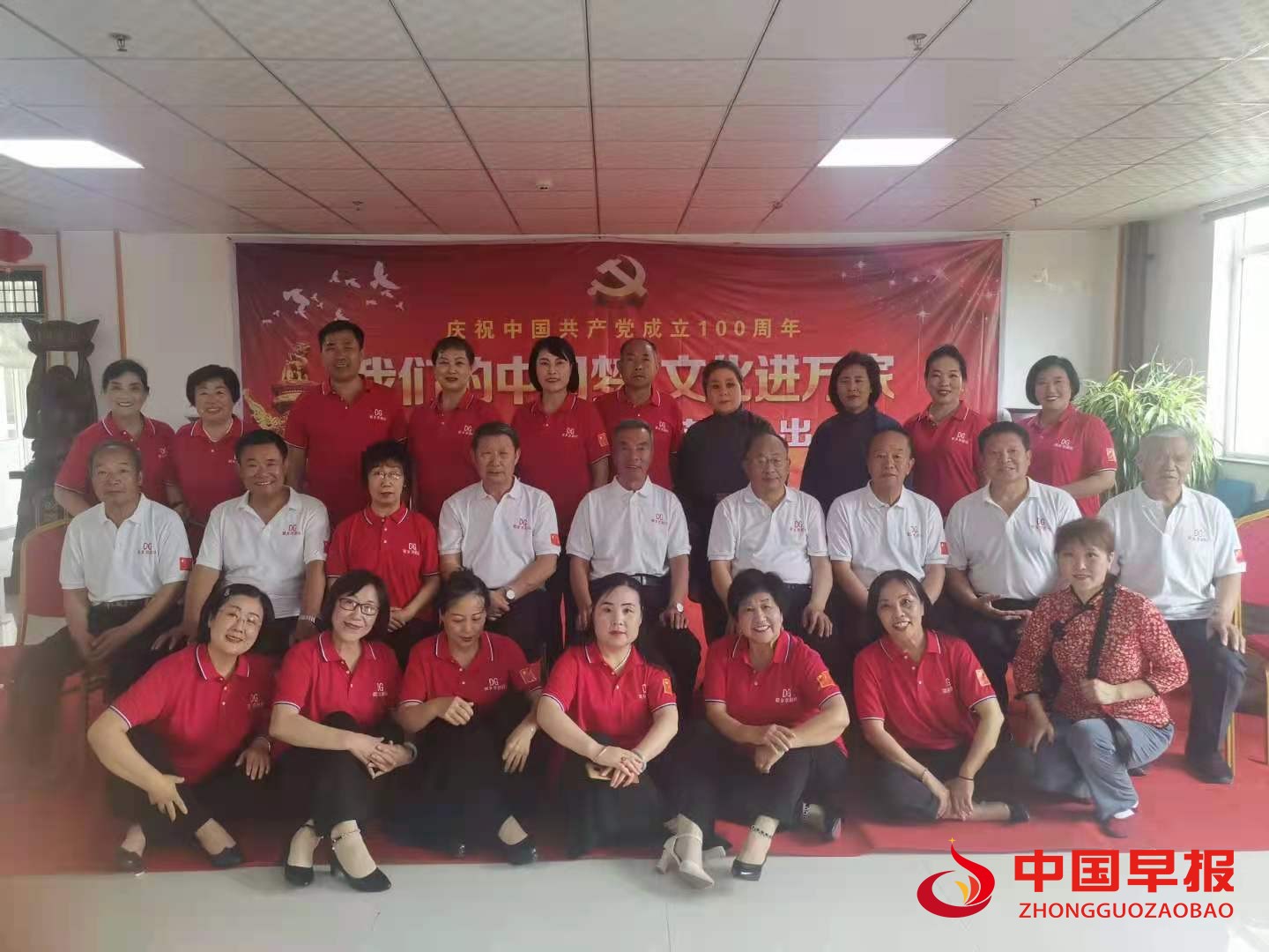 微信图片_20210615145130.jpg
