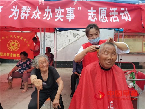 微信图片_20210615173409.jpg