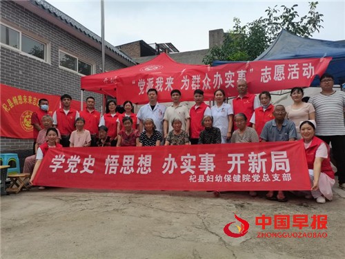 微信图片_20210615173420.jpg