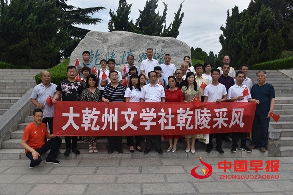 微信图片_20210615210208.jpg