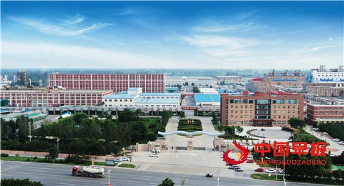 微信图片_20200820105439_副本.jpg