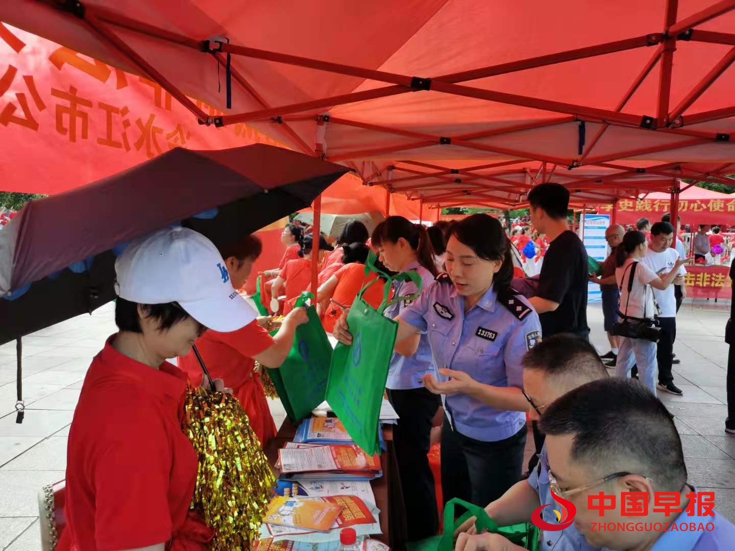 微信图片_20210617194344.jpg