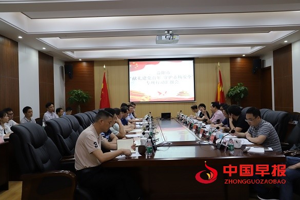 微信图片_20210618100504.jpg