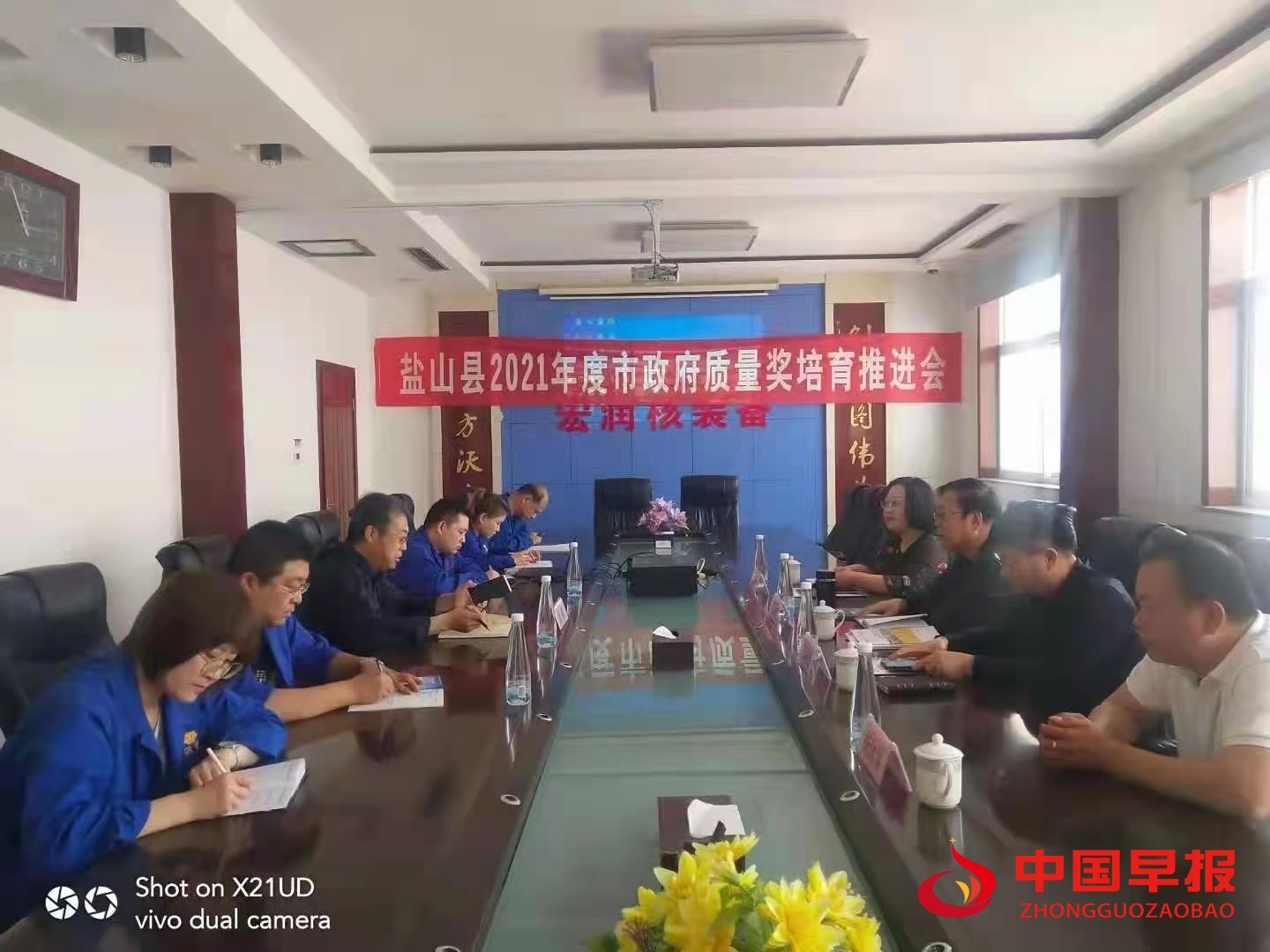 微信图片_20210620010401.jpg