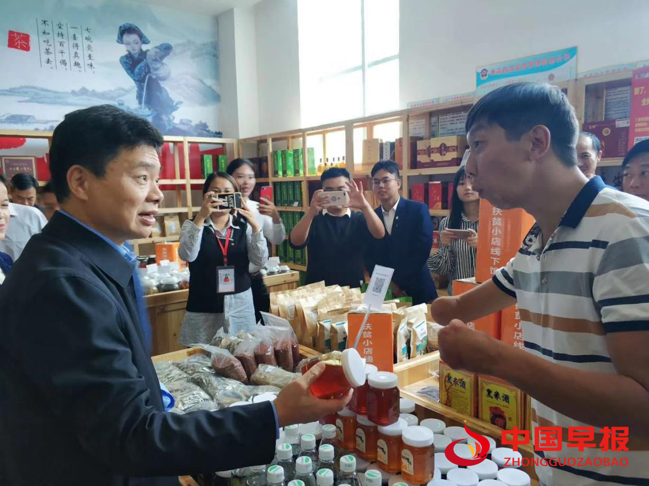 图片01.png