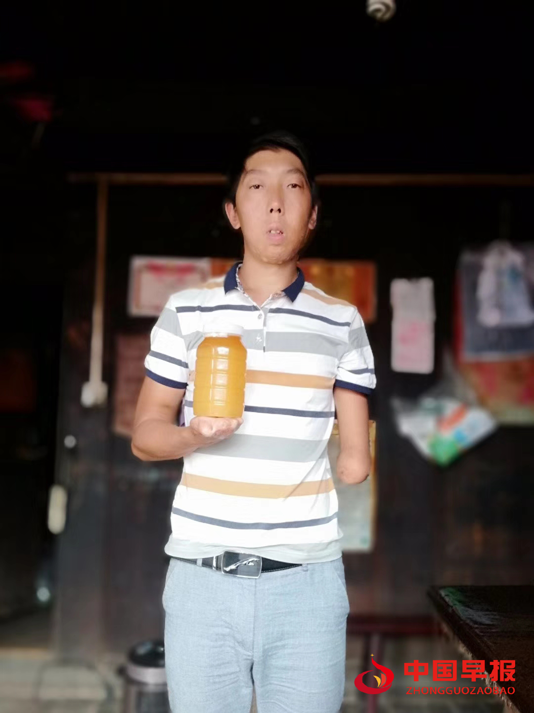 图片04.png