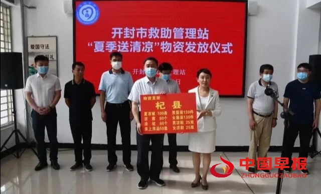 微信图片_20210621224132.jpg