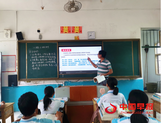 微信图片_20210623164113.png