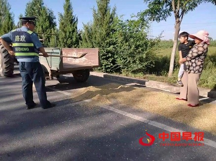 微信图片_20210623172858.jpg