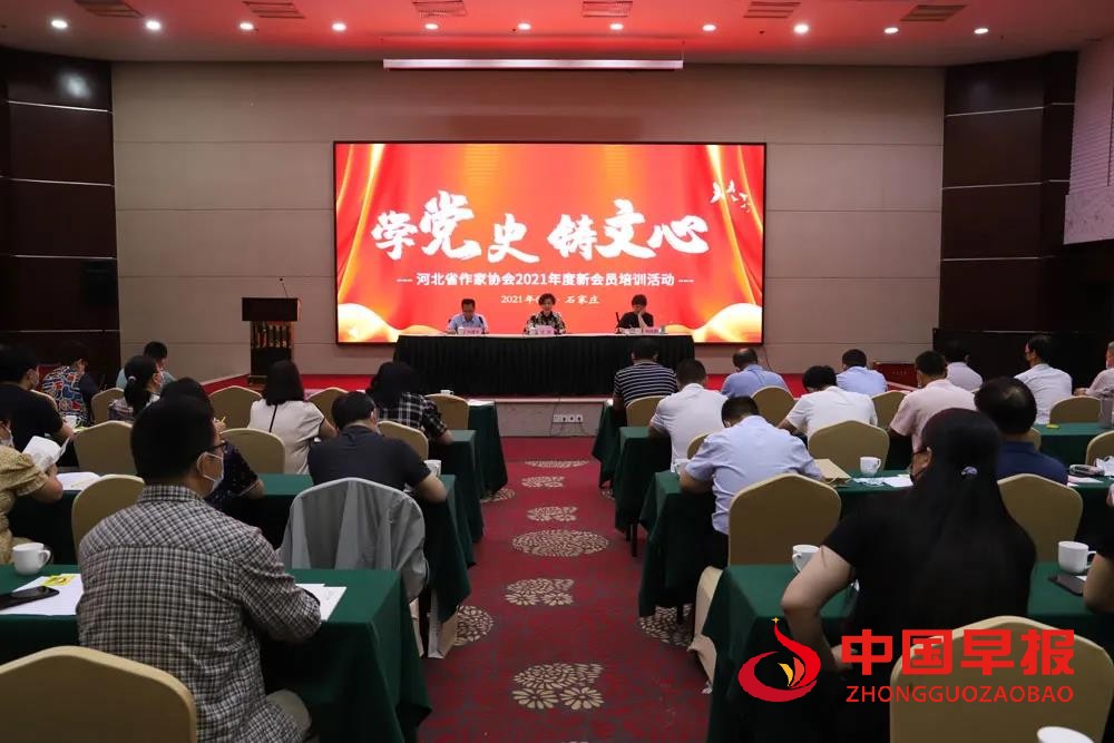 微信图片_20210625185504.jpg